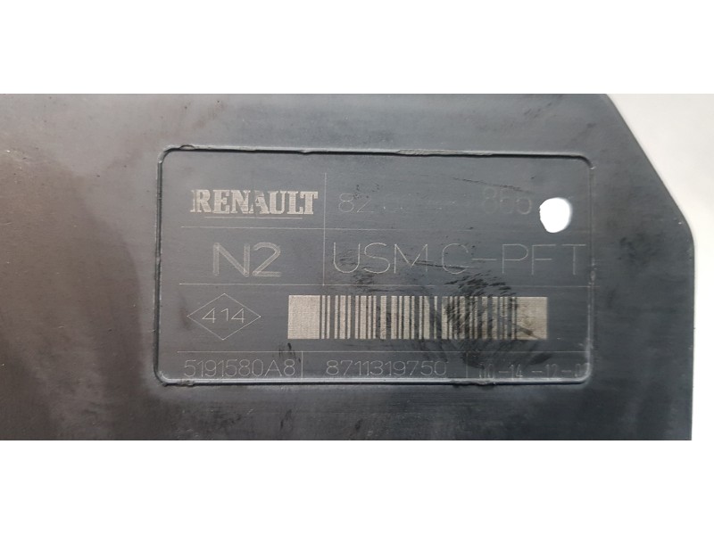 Recambio de caja reles / fusibles para renault scenic ii authentique referencia OEM IAM 8200481866   Recambio de caja reles / fusibles para renault scenic ii authentique referencia OEM IAM 8200481866