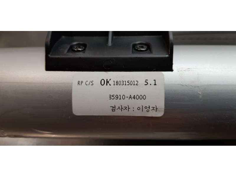 Recambio de bandeja trasera para kia carens ( ) basic referencia OEM IAM 85910A4000  