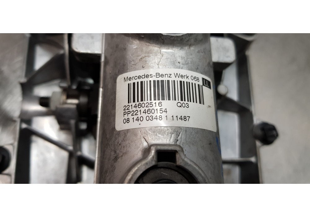 Recambio de columna direccion para mercedes clase s (w221) berlina 320 / 350 cdi (221.022) referencia OEM IAM 2214602516  