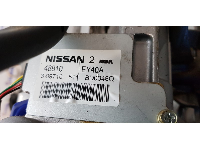 Recambio de columna direccion para nissan qashqai+2 (jj10) visia 4x4 referencia OEM IAM 48810EY40A  