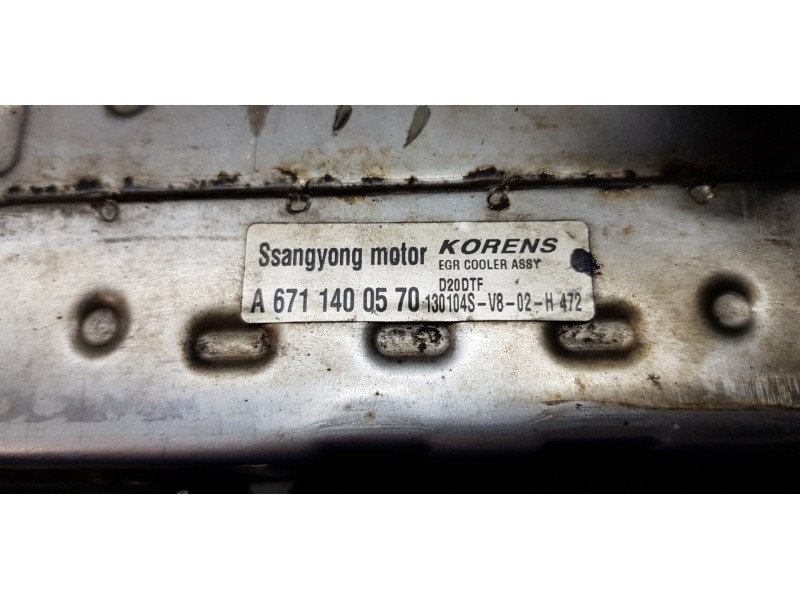 Recambio de enfriador egr para ssangyong korando limited 4x2 referencia OEM IAM A6711400570   Recambio de enfriador egr para ssangyong korando limited 4x2 referencia OEM IAM A6711400570