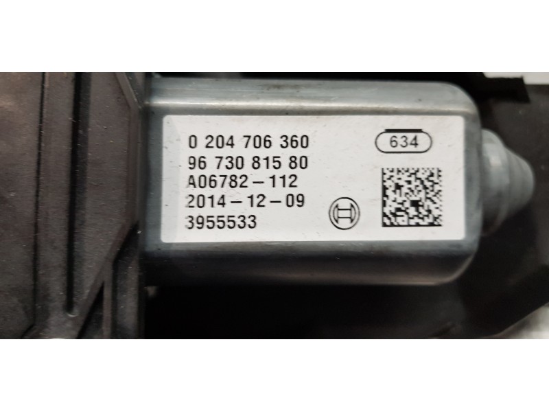 Recambio de freno de mano electrico para peugeot 5008 active referencia OEM IAM 9673081580   Recambio de freno de mano electrico para peugeot 5008 active referencia OEM IAM 9673081580