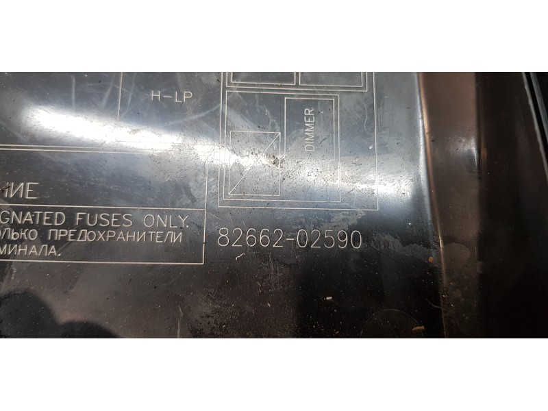 Recambio de caja reles / fusibles para toyota auris touring sports (e18) hybrid active referencia OEM IAM 8266202590  