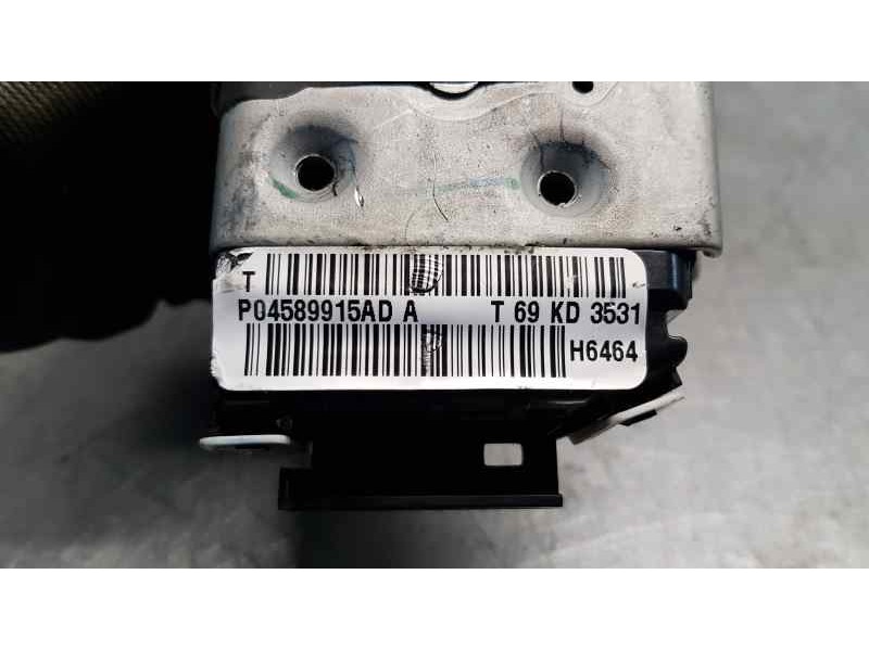 Recambio de cerradura puerta trasera izquierda para fiat freemont (345) basis referencia OEM IAM P04589915AD  