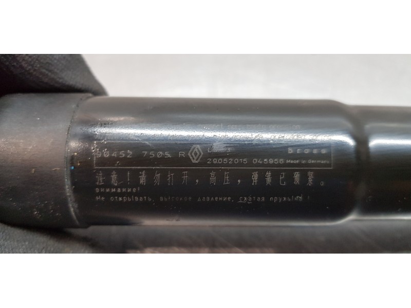 Recambio de amortiguadores maletero / porton para renault espace v icon referencia OEM IAM 904527505R  