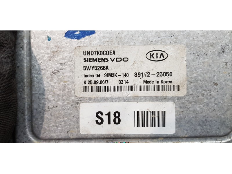 Recambio de centralita motor uce para kia carens (un) emotion referencia OEM IAM 3911225050 5WY5266A  Recambio de centralita motor uce para kia carens (un) emotion referencia OEM IAM 3911225050 5WY5266A