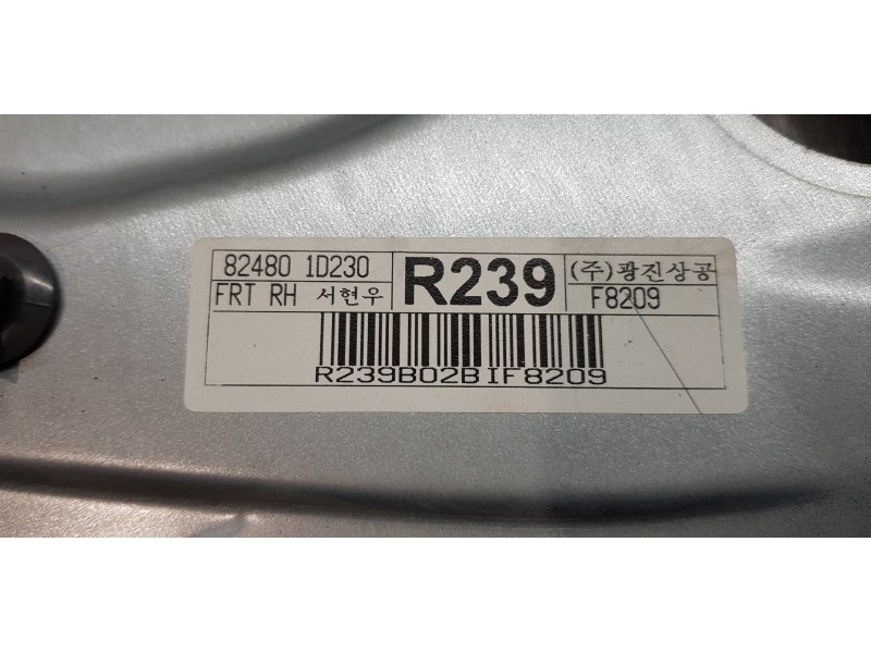 Recambio de elevalunas delantero derecho para kia carens (un) emotion referencia OEM IAM 824021D010 824801D230  Recambio de elevalunas delantero derecho para kia carens (un) emotion referencia OEM IAM 824021D010 824801D230