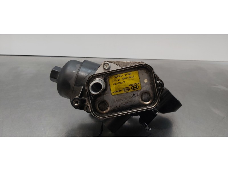 Recambio de soporte filtro aceite para kia carens ( ) basic referencia OEM IAM 263102A610   Recambio de soporte filtro aceite para kia carens ( ) basic referencia OEM IAM 263102A610