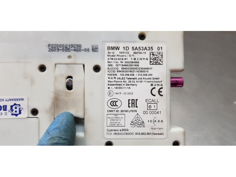 Recambio de modulo electronico para bmw serie x3 (g01) xdrive20d referencia OEM IAM 84105A53A35 84105A59D27 