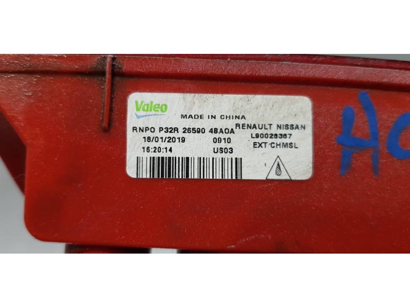 Recambio de luz central de freno para nissan x-trail (t32) acenta 4x4 referencia OEM IAM 265904BA0A  