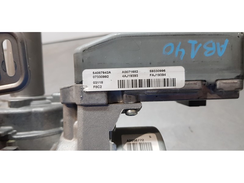 Recambio de columna direccion para ford ka+ ultimate referencia OEM IAM J7BC3D071CB   Recambio de columna direccion para ford ka+ ultimate referencia OEM IAM J7BC3D071CB