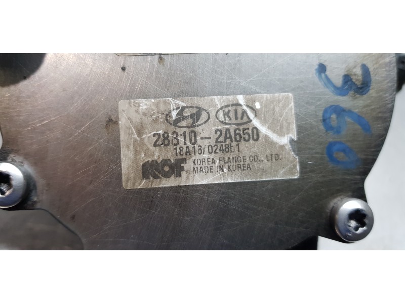 Recambio de depresor freno / bomba vacio para kia carens ( ) basic referencia OEM IAM 288102A650   Recambio de depresor freno / bomba vacio para kia carens ( ) basic referencia OEM IAM 288102A650