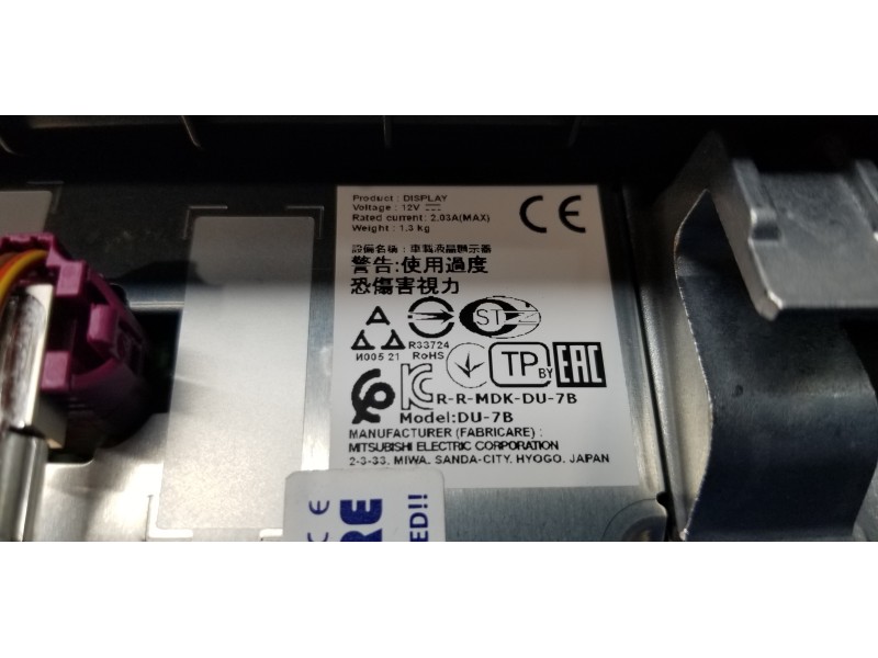 Recambio de pantalla multifuncion para bmw serie x3 (g01) xdrive20d referencia OEM IAM 65505A42087  