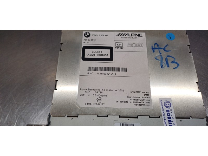 Recambio de sistema audio / radio cd para bmw x3 (f25) xdrive 20d referencia OEM IAM 9258935  