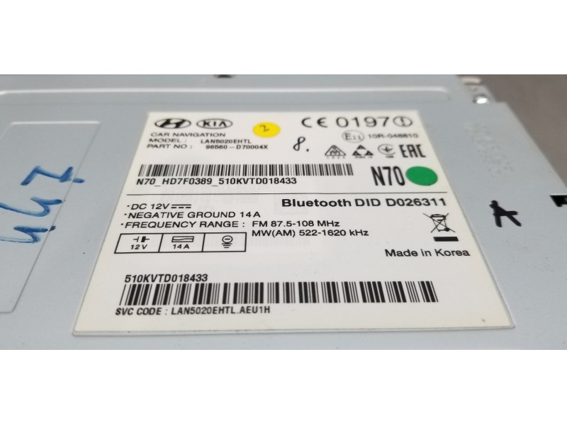 Recambio de pantalla multifuncion para hyundai tucson tl referencia OEM IAM 96560D70004X  