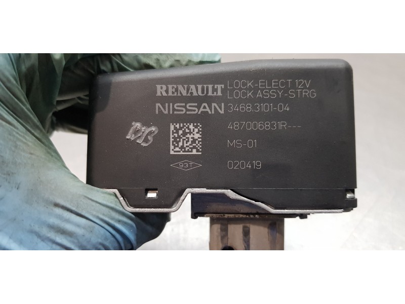 Recambio de antirrobo para renault scenic iv grand zen referencia OEM IAM 487006831R  