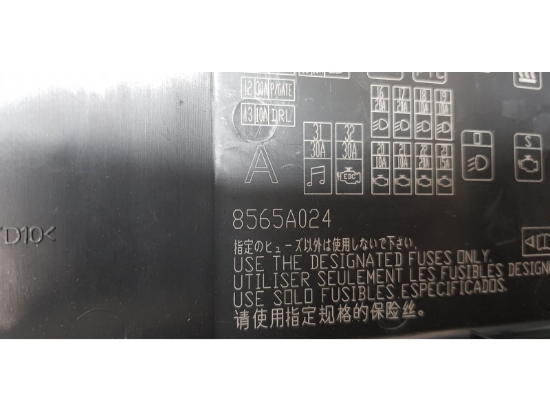 Recambio de caja reles / fusibles para mitsubishi outlander (cw0) 2.0 di-d invite referencia OEM IAM 8565A111   Recambio de caja reles / fusibles para mitsubishi outlander (cw0) 2.0 di-d invite referencia OEM IAM 8565A111