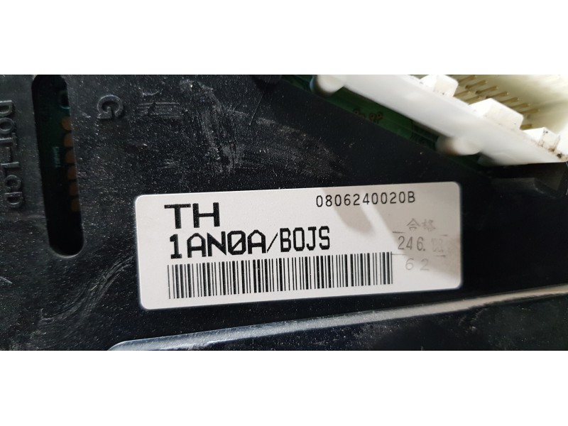 Recambio de cuadro instrumentos para nissan murano (z51) básico referencia OEM IAM 248201AN0A  