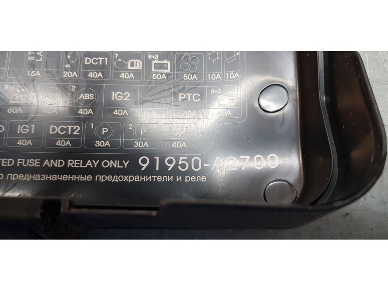 Recambio de caja reles / fusibles para kia cee´d attract referencia OEM IAM 91201A2775   Recambio de caja reles / fusibles para kia cee´d attract referencia OEM IAM 91201A2775