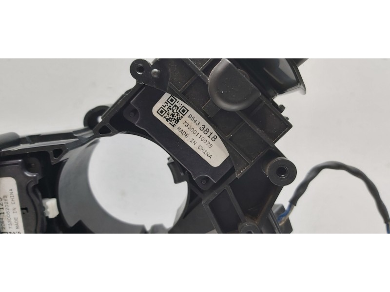 Recambio de mando multifuncion para opel corsa e business referencia OEM IAM 20941129  