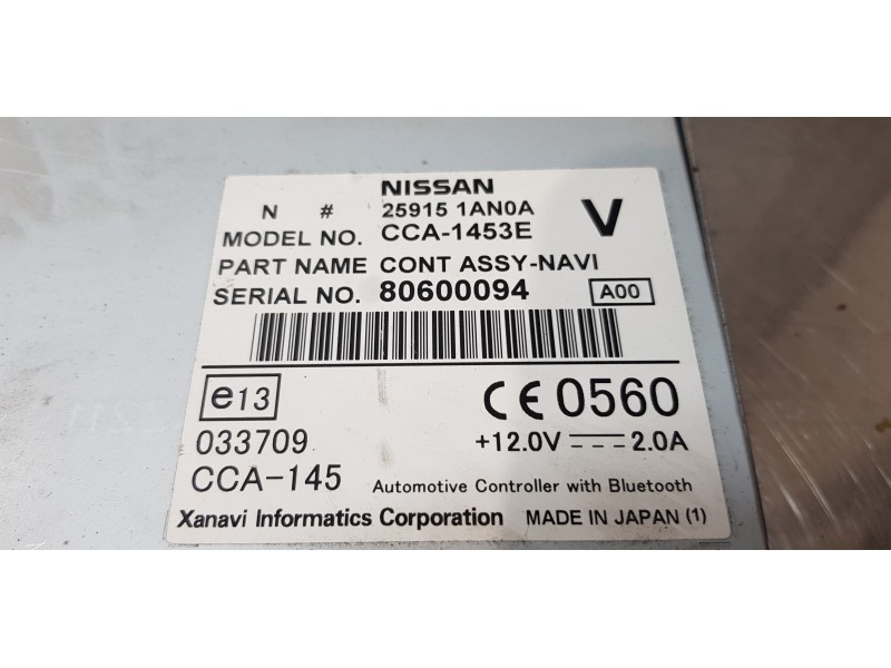 Recambio de sistema navegacion gps para nissan murano (z51) básico referencia OEM IAM 259151AN0A  