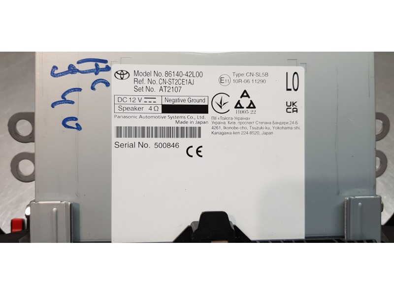 Recambio de pantalla multifuncion para toyota rav4 hybrid 4x2 advance referencia OEM IAM 8614042L00  