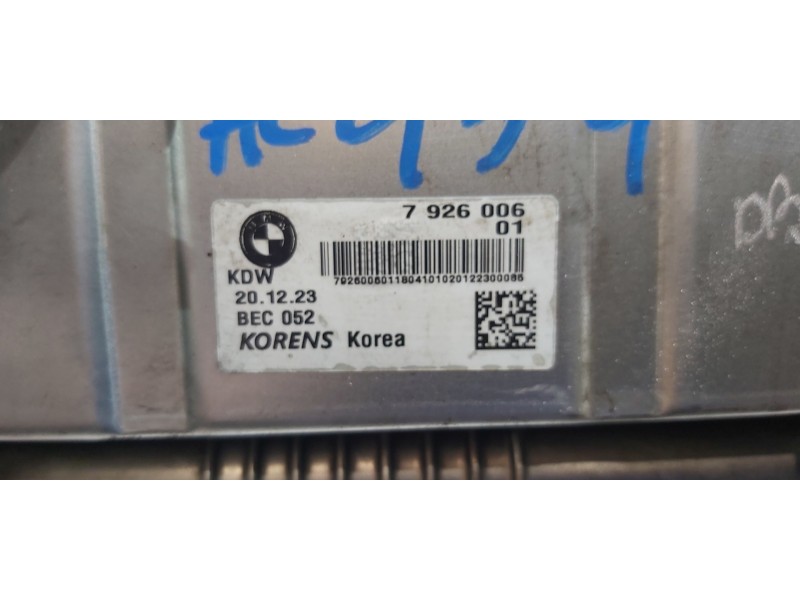 Recambio de valvula egr para toyota avensis touring sports executive referencia OEM IAM 25680WA020 7926006 8513132