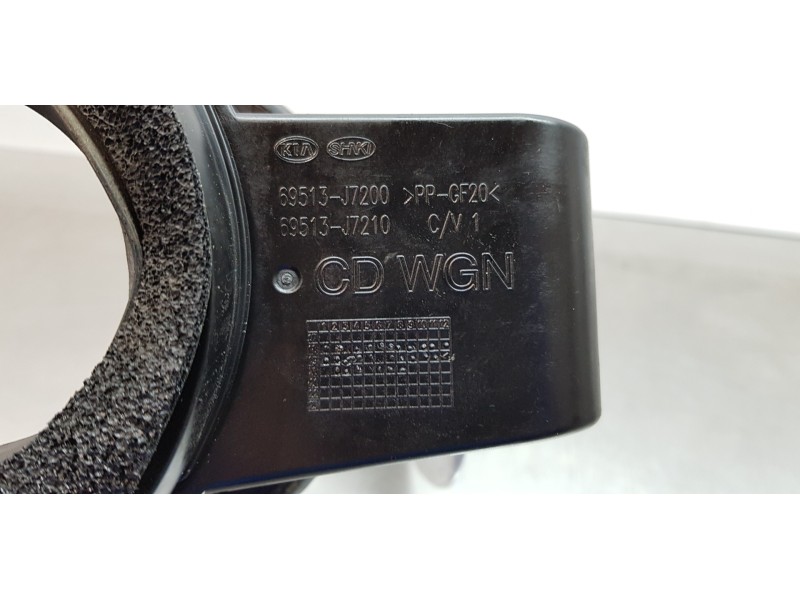 Recambio de tapa exterior combustible para kia ceed sportswagon tech referencia OEM IAM 69513J7200 69510J7200 