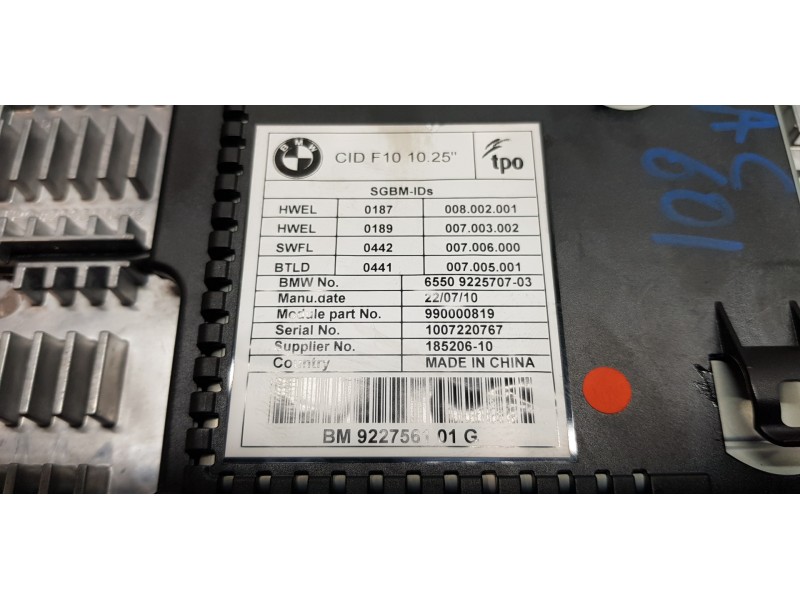 Recambio de pantalla multifuncion para bmw serie 5 lim. (f10) 520d referencia OEM IAM 65509225707   Recambio de pantalla multifuncion para bmw serie 5 lim. (f10) 520d referencia OEM IAM 65509225707