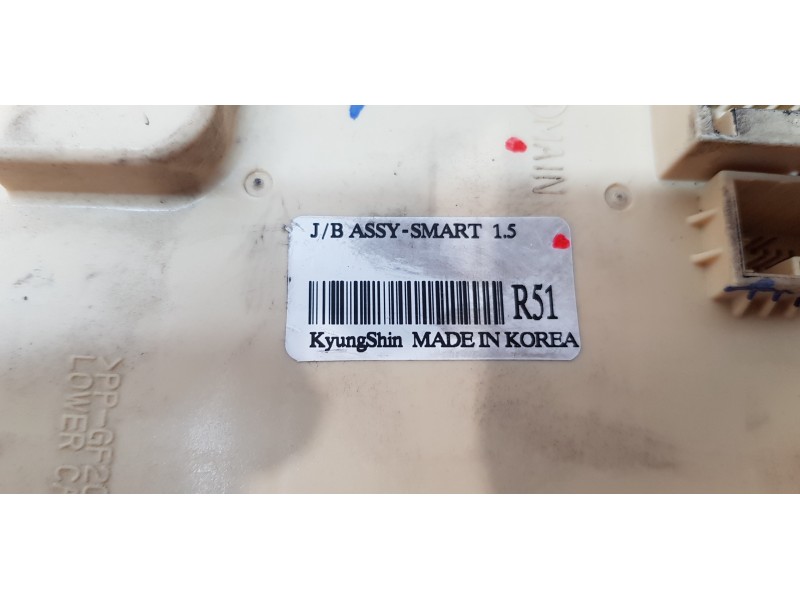 Recambio de caja reles / fusibles para kia carens ( ) concept referencia OEM IAM 91950A4510  