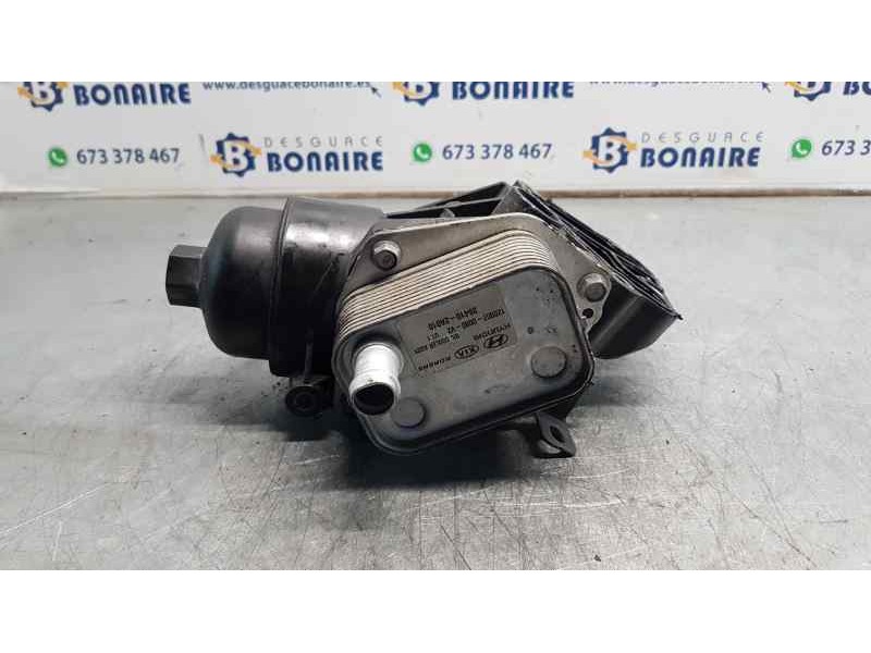 Recambio de enfriador aceite motor para hyundai i20 tecno s ii referencia OEM IAM 2641024010  