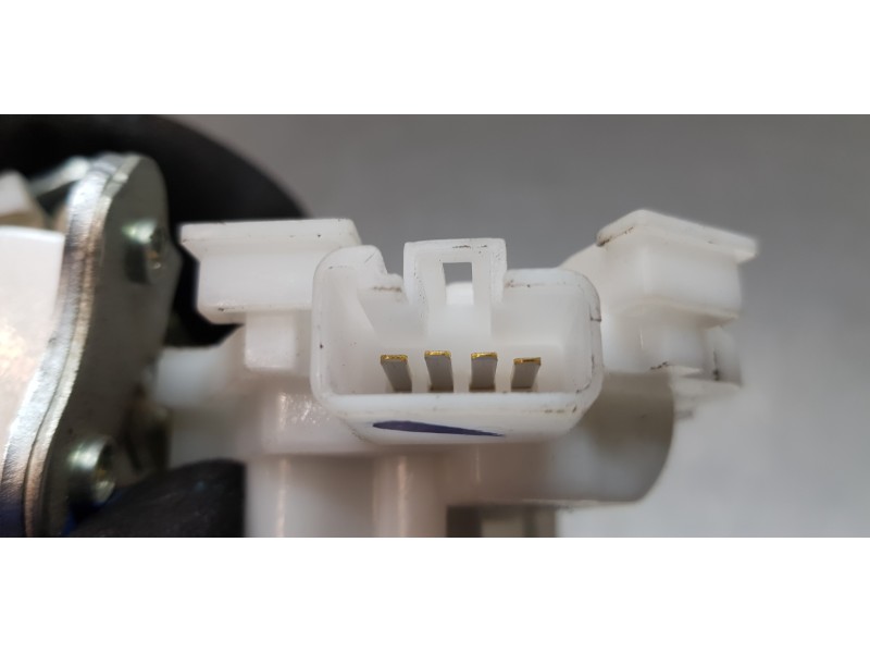 Recambio de cerradura maletero / porton para mitsubishi space star (a00) motion referencia OEM IAM 5808A089  