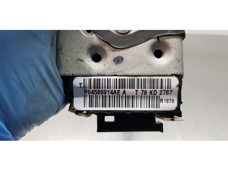 Recambio de cerradura puerta trasera derecha para jeep compass ii longitude 4x4 referencia OEM IAM 4589914AE P04589914AE 