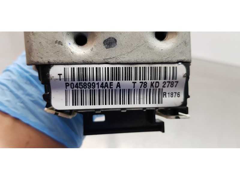 Recambio de cerradura puerta trasera derecha para jeep compass ii longitude 4x4 referencia OEM IAM 4589914AE P04589914AE 