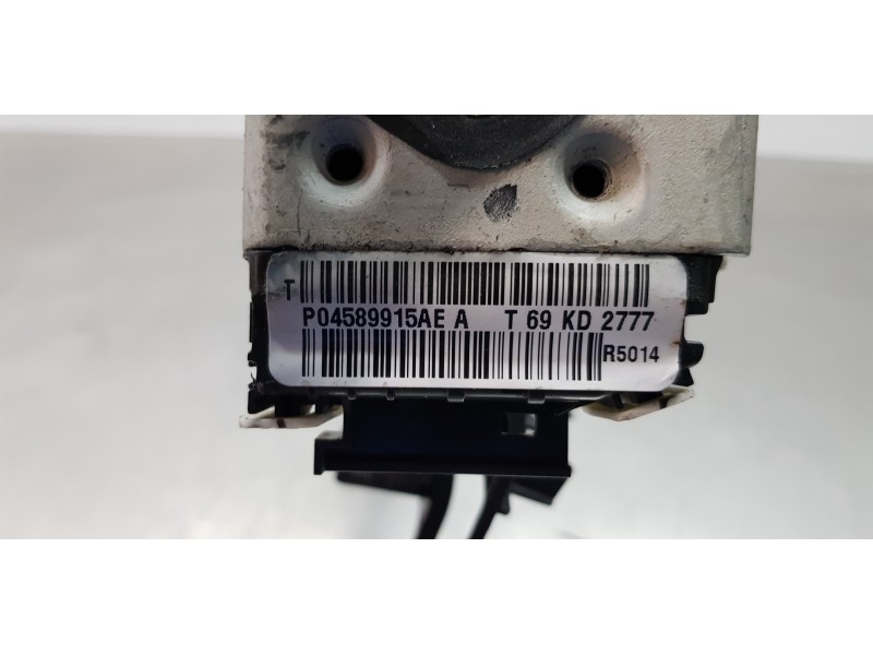 Recambio de cerradura puerta trasera izquierda para jeep compass ii longitude 4x4 referencia OEM IAM 4589915AE P04589915AE 