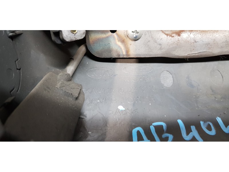 Recambio de volante para kia sorento 2.5 crdi ex referencia OEM IAM 561003E801GW   Recambio de volante para kia sorento 2.5 crdi ex referencia OEM IAM 561003E801GW