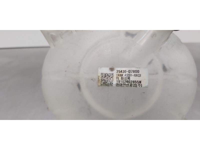 Recambio de deposito expansion para hyundai tucson klass 2wd referencia OEM IAM 25431D3600  