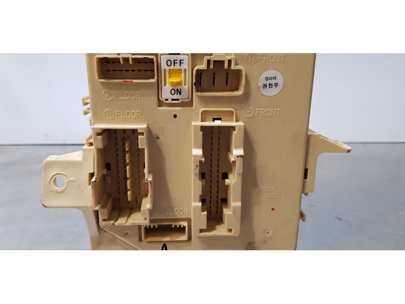 Recambio de caja reles / fusibles para kia carens ( ) basic referencia OEM IAM 91950A4510   Recambio de caja reles / fusibles para kia carens ( ) basic referencia OEM IAM 91950A4510