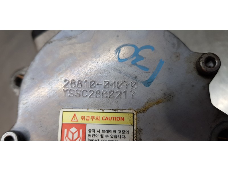 Recambio de depresor freno / bomba vacio para hyundai i30 (pd) select referencia OEM IAM 2881004070   Recambio de depresor freno / bomba vacio para hyundai i30 (pd) select referencia OEM IAM 2881004070