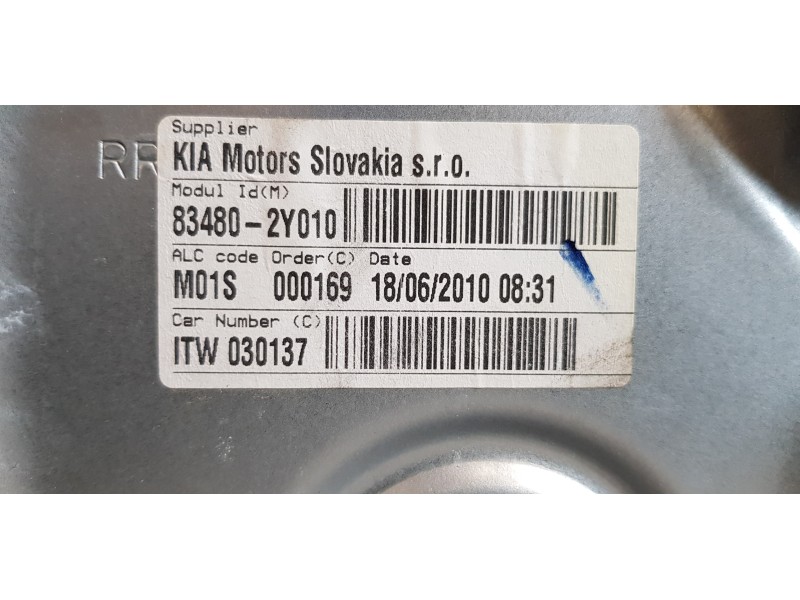 Recambio de elevalunas trasero derecho para hyundai ix35 style awd referencia OEM IAM 834802Y010  