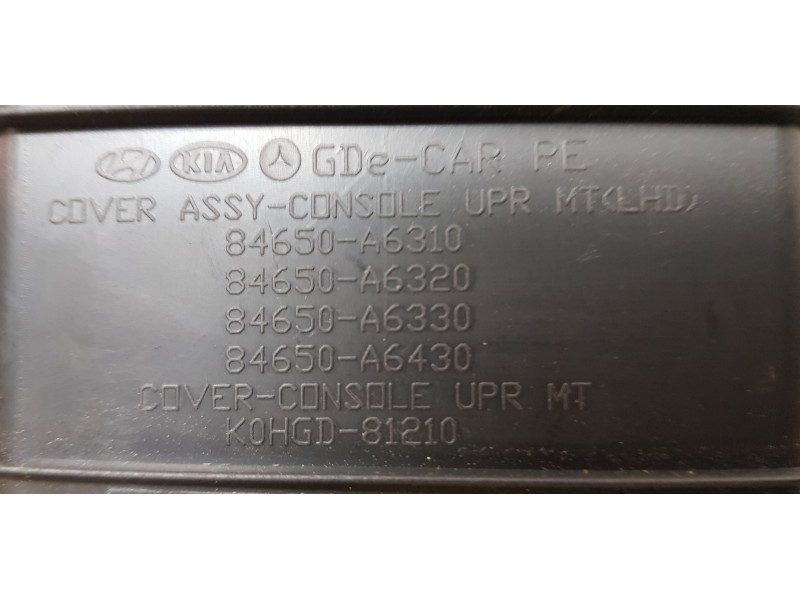 Recambio de palanca cambio para hyundai i30 (gd) classic referencia OEM IAM 43700A5600RY  