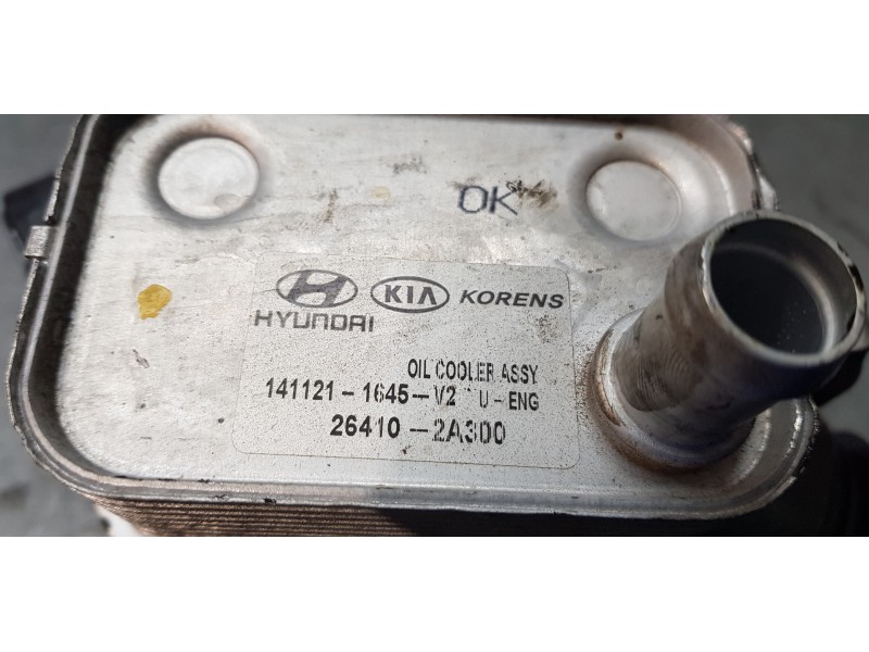 Recambio de soporte filtro aceite para kia carens ( ) concept referencia OEM IAM 264002A325   Recambio de soporte filtro aceite para kia carens ( ) concept referencia OEM IAM 264002A325