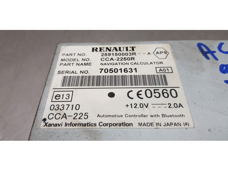 Recambio de sistema navegacion gps para renault laguna iii expression referencia OEM IAM 259150003R   Recambio de sistema navegacion gps para renault laguna iii expression referencia OEM IAM 259150003R