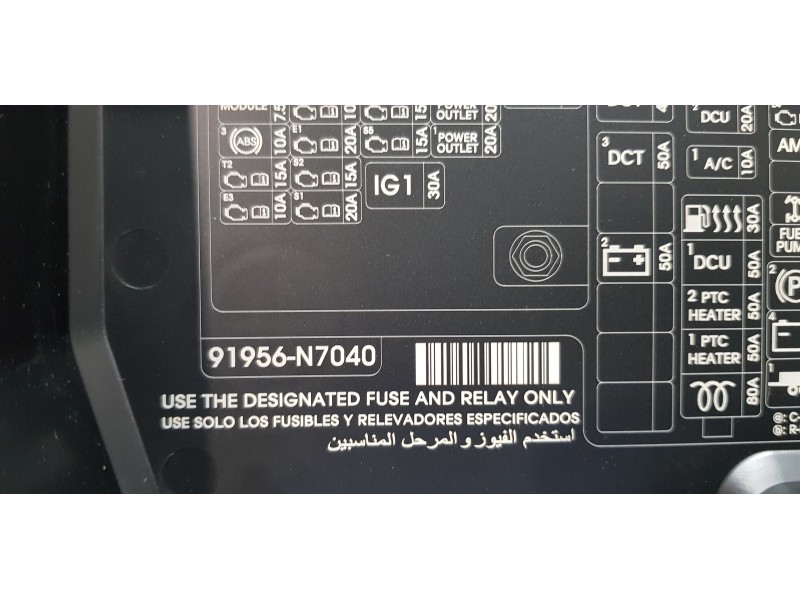Recambio de caja reles / fusibles para hyundai tucson tecno sky referencia OEM IAM 91240N7171 919A5N9000 91956N7040