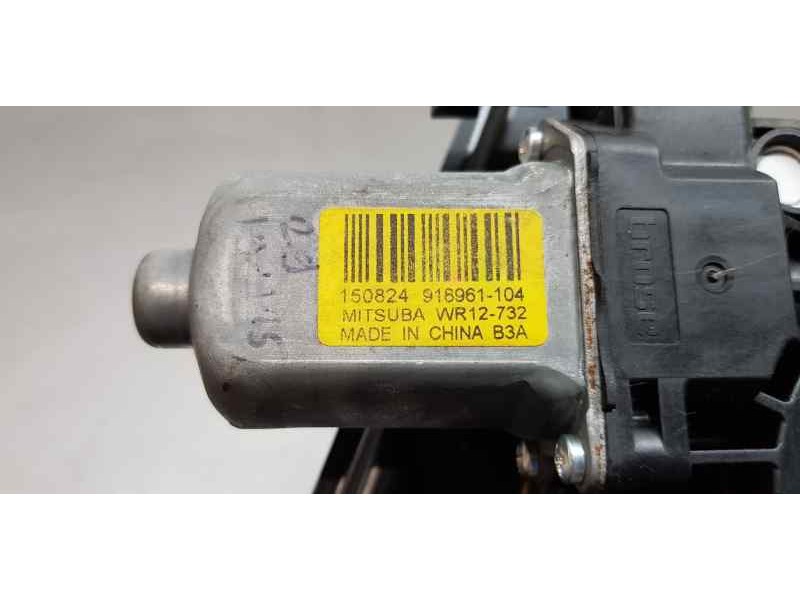 Recambio de elevalunas delantero izquierdo para ford ecosport trend referencia OEM IAM CN15A23201BE   Recambio de elevalunas delantero izquierdo para ford ecosport trend referencia OEM IAM CN15A23201BE