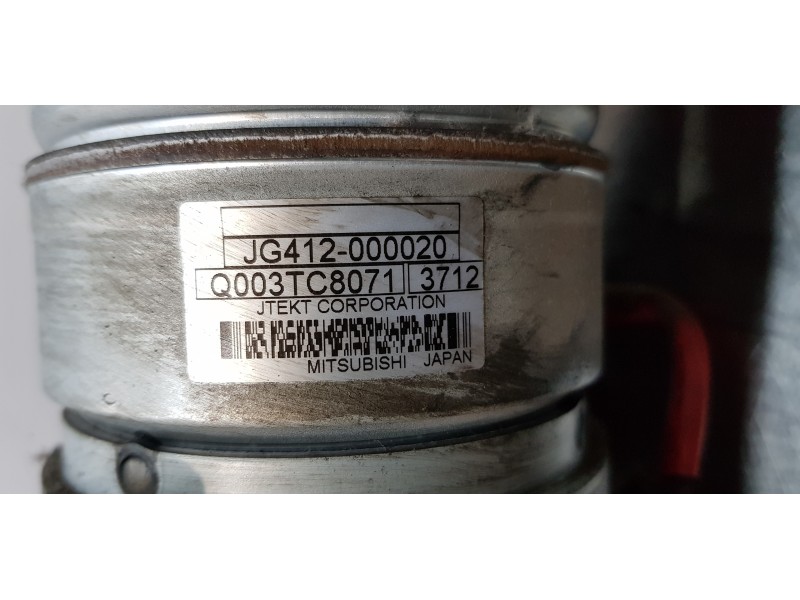 Recambio de columna direccion para toyota auris touring sports (e18) hybrid active referencia OEM IAM 8965012C70   Recambio de columna direccion para toyota auris touring sports (e18) hybrid active referencia OEM IAM 8965012C70