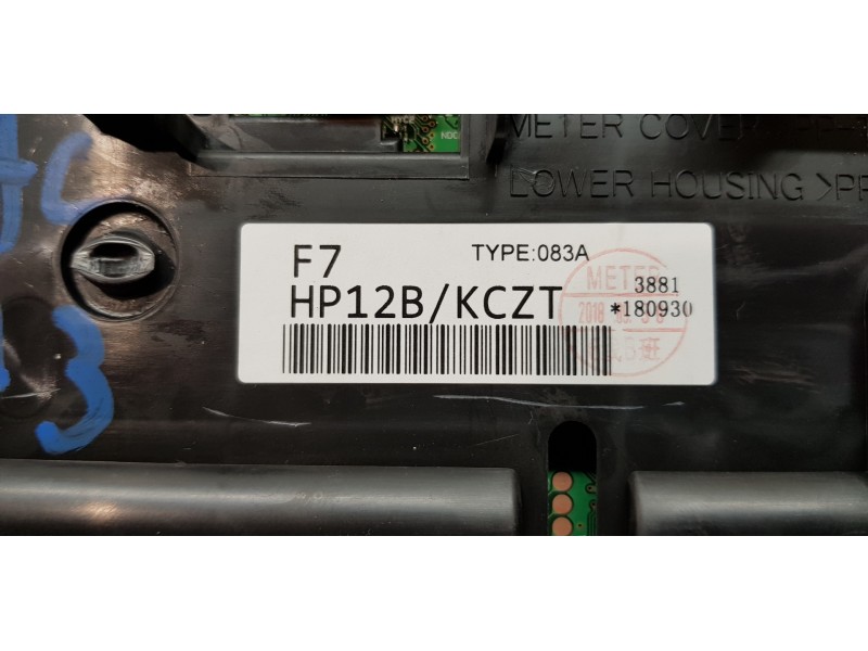 Recambio de cuadro instrumentos para nissan qashqai (j11) acenta referencia OEM IAM 24810HP16B   Recambio de cuadro instrumentos para nissan qashqai (j11) acenta referencia OEM IAM 24810HP16B