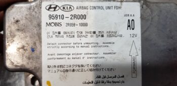 centralita_airbag_959102r000_hyundai_i30_classic